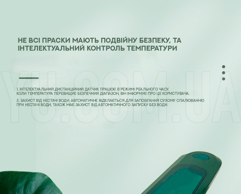 Вертикальний ручний багатофункціональний відпарювач для одягу SmartLife HandySteamer Вертикальний ручний багатофункціональний відпарювач для одягу SmartLife HandySteamer